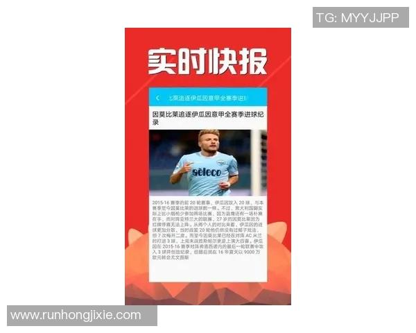 90vs足球比分网助你实时掌握全球足球赛事动态与比分更新 90vs足球比分网助你实时掌握全球足球赛事动态与比分更新