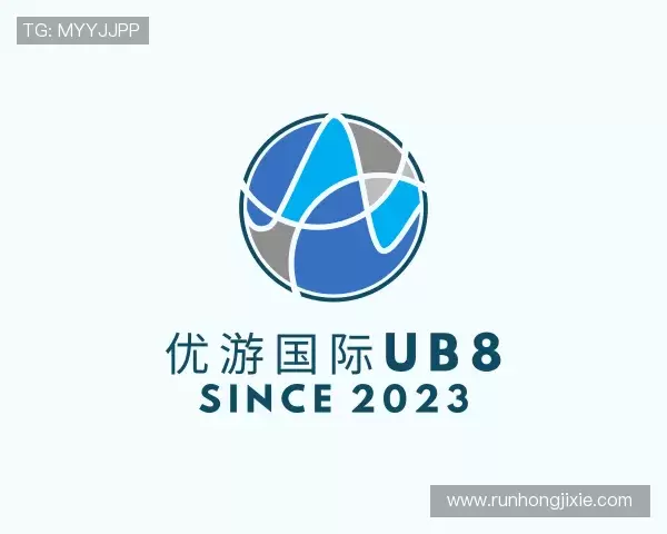 认识优游国际ub8
